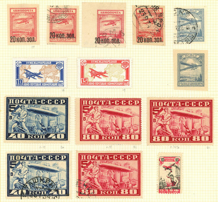 Image 2 for lot number 1481 for Philatino #2546 - WORLDWIDE + ARGENTINA: General December auction