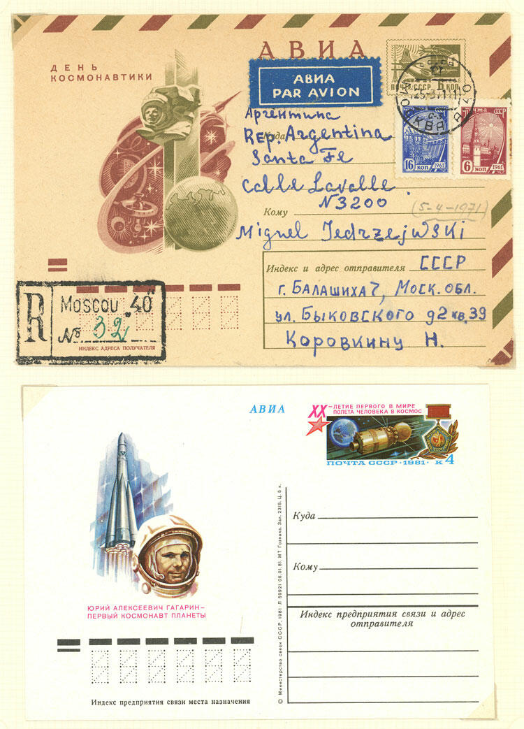 Image 53 for lot number 1481 for Philatino #2546 - WORLDWIDE + ARGENTINA: General December auction