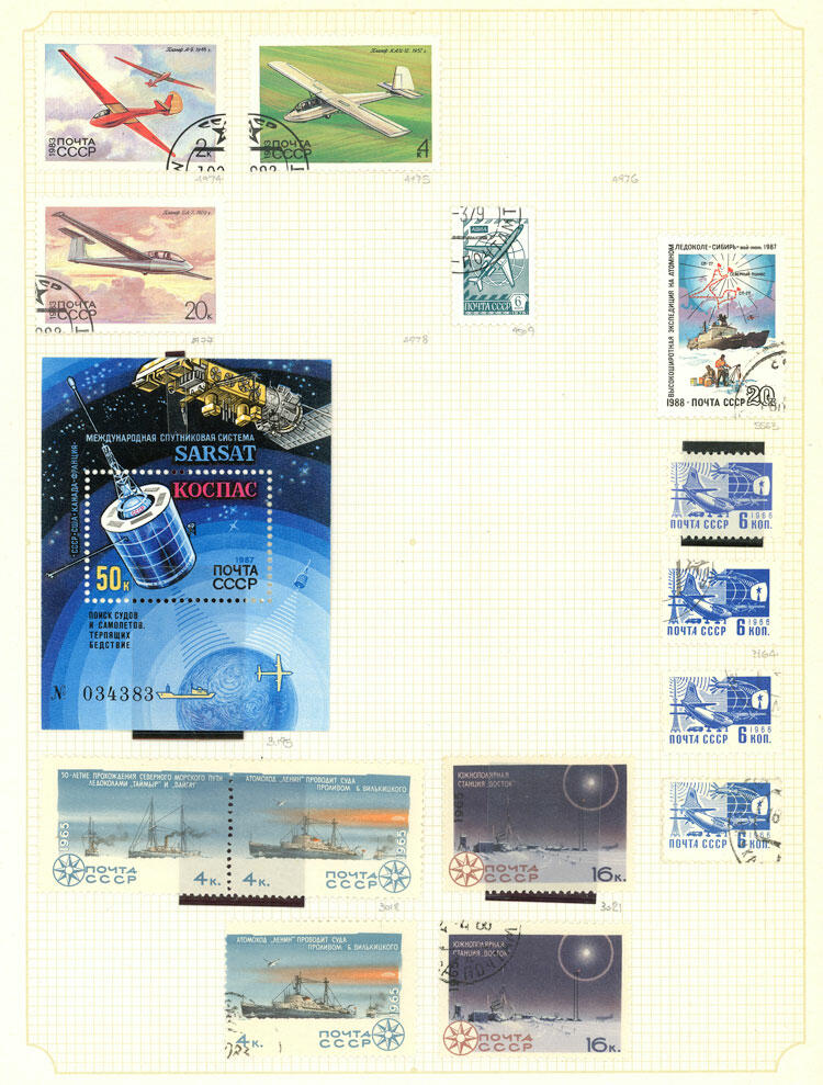 Image 72 for lot number 1481 for Philatino #2546 - WORLDWIDE + ARGENTINA: General December auction