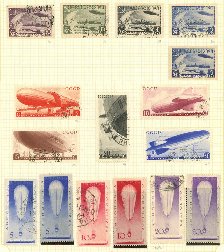 Image 3 for lot number 1481 for Philatino #2546 - WORLDWIDE + ARGENTINA: General December auction