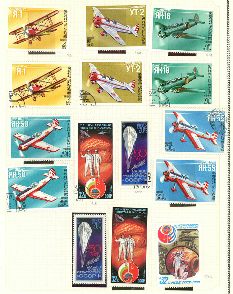 Image 83 for lot number 1481 for Philatino #2546 - WORLDWIDE + ARGENTINA: General December auction