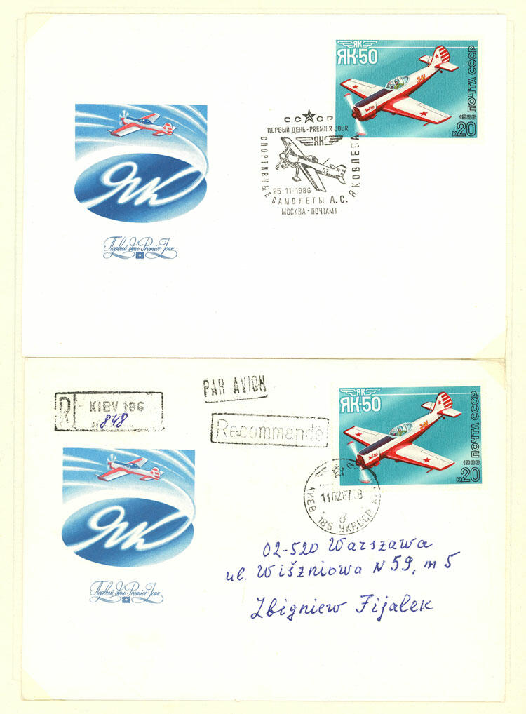Image 87 for lot number 1481 for Philatino #2546 - WORLDWIDE + ARGENTINA: General December auction
