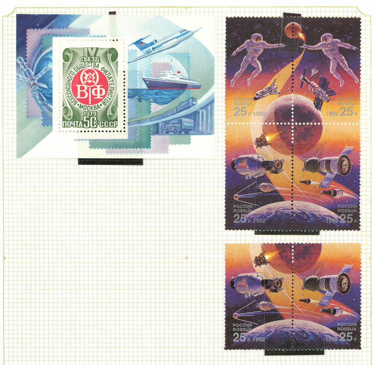 Image 90 for lot number 1481 for Philatino #2546 - WORLDWIDE + ARGENTINA: General December auction