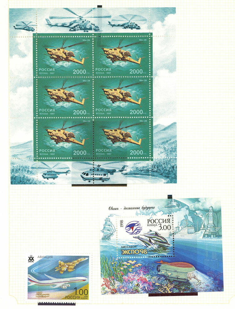 Image 93 for lot number 1481 for Philatino #2546 - WORLDWIDE + ARGENTINA: General December auction