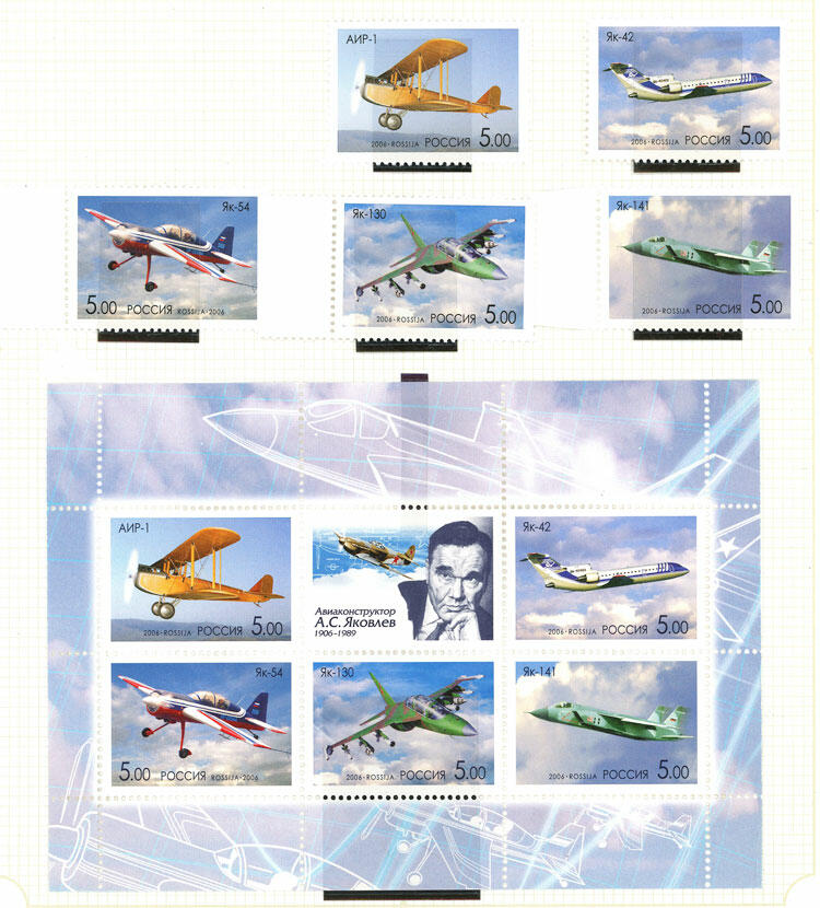 Image 100 for lot number 1481 for Philatino #2546 - WORLDWIDE + ARGENTINA: General December auction