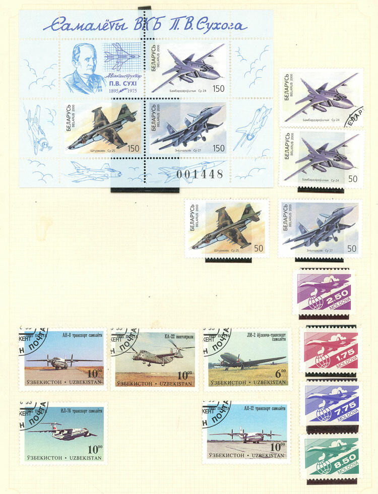 Image 104 for lot number 1481 for Philatino #2546 - WORLDWIDE + ARGENTINA: General December auction