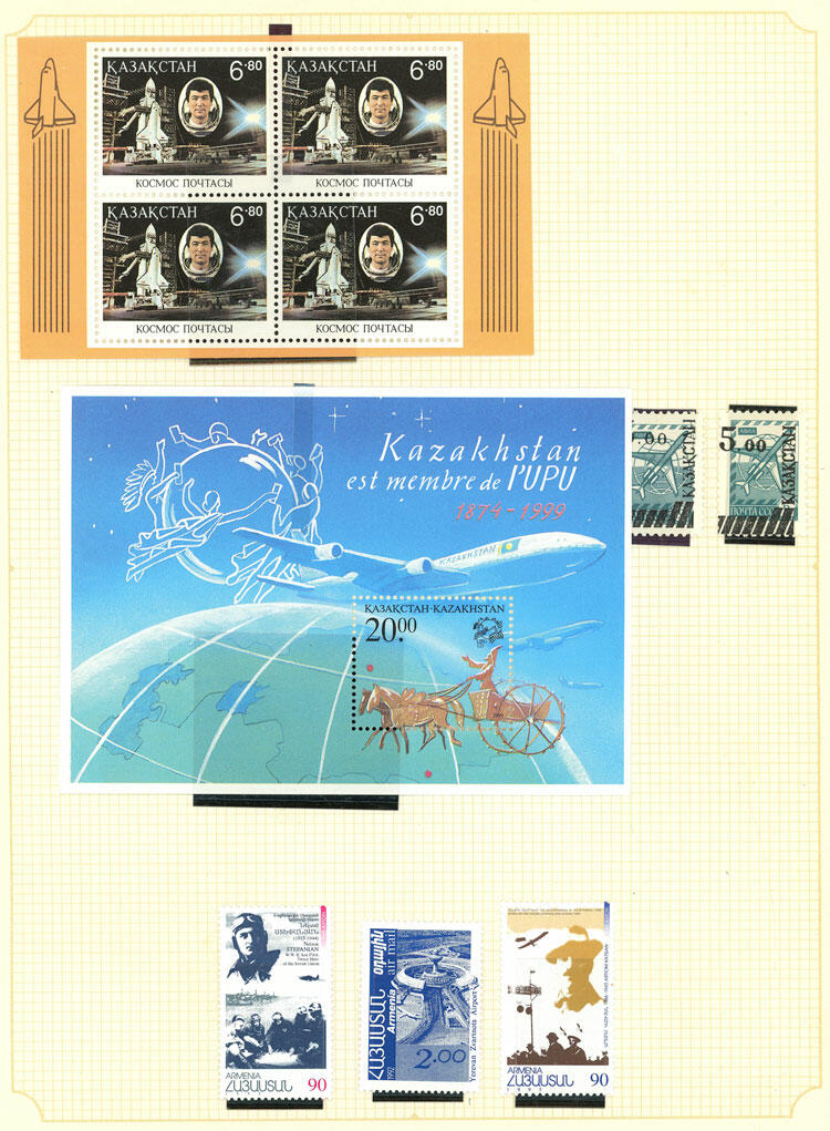 Image 105 for lot number 1481 for Philatino #2546 - WORLDWIDE + ARGENTINA: General December auction