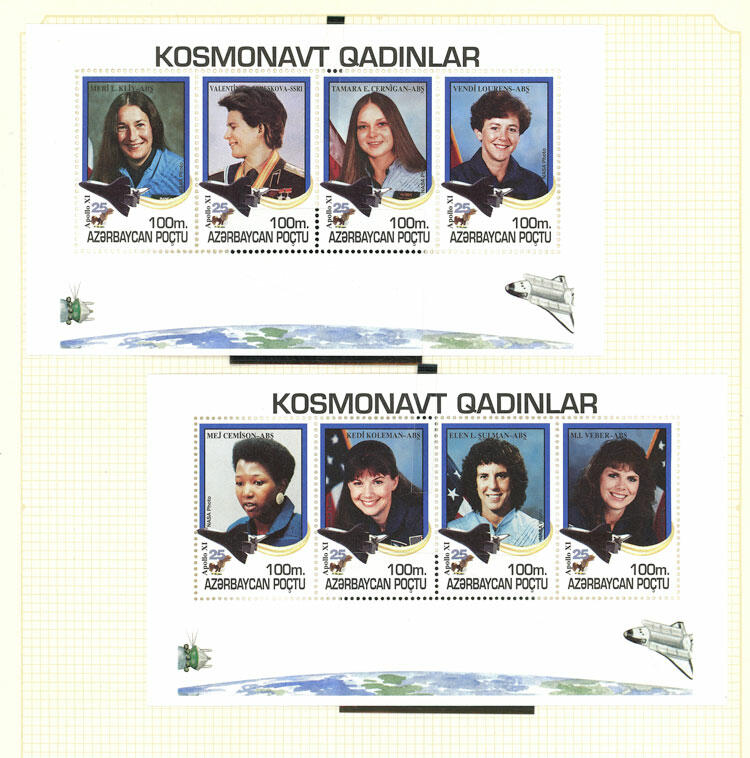 Image 107 for lot number 1481 for Philatino #2546 - WORLDWIDE + ARGENTINA: General December auction