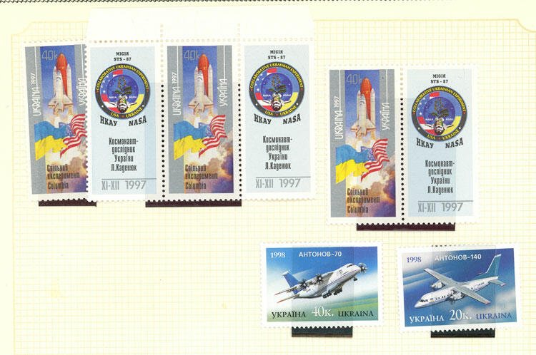 Image 109 for lot number 1481 for Philatino #2546 - WORLDWIDE + ARGENTINA: General December auction