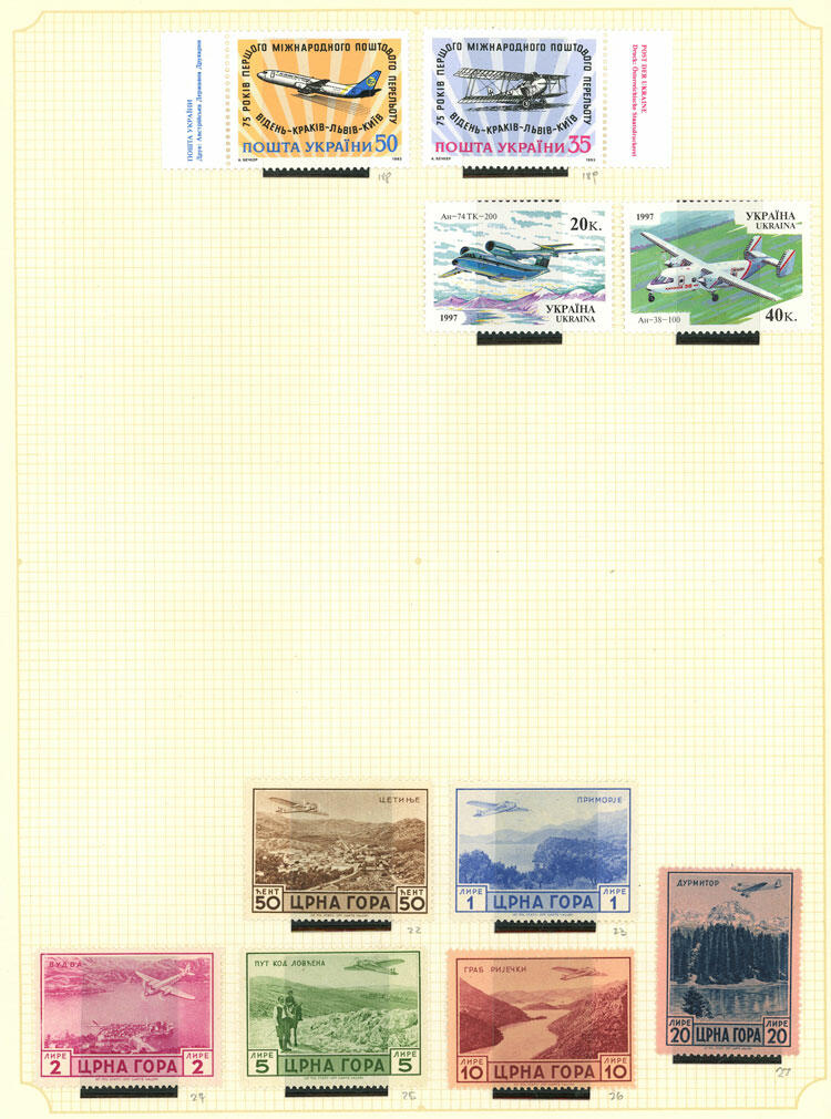 Image 110 for lot number 1481 for Philatino #2546 - WORLDWIDE + ARGENTINA: General December auction