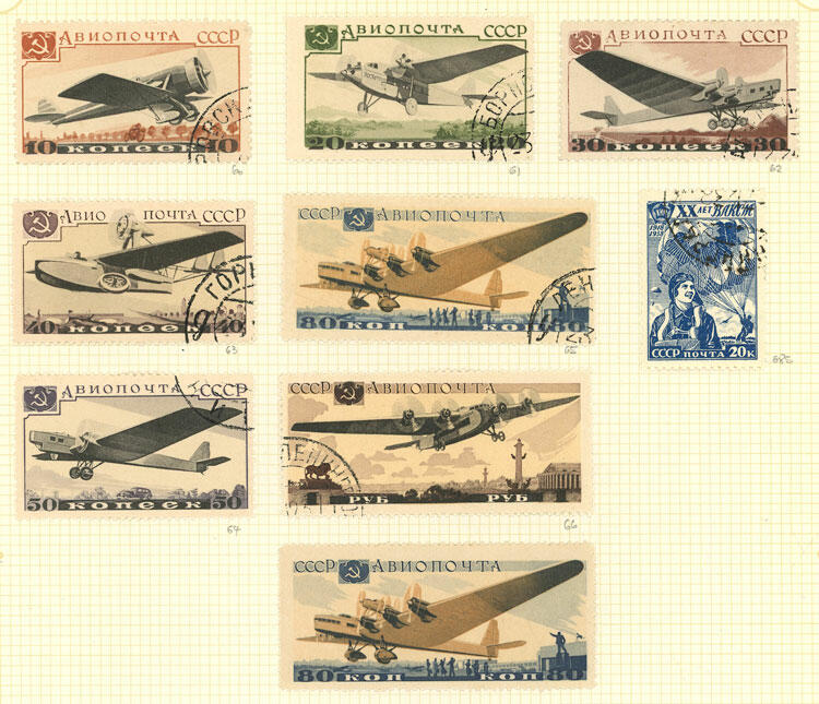 Image 7 for lot number 1481 for Philatino #2546 - WORLDWIDE + ARGENTINA: General December auction