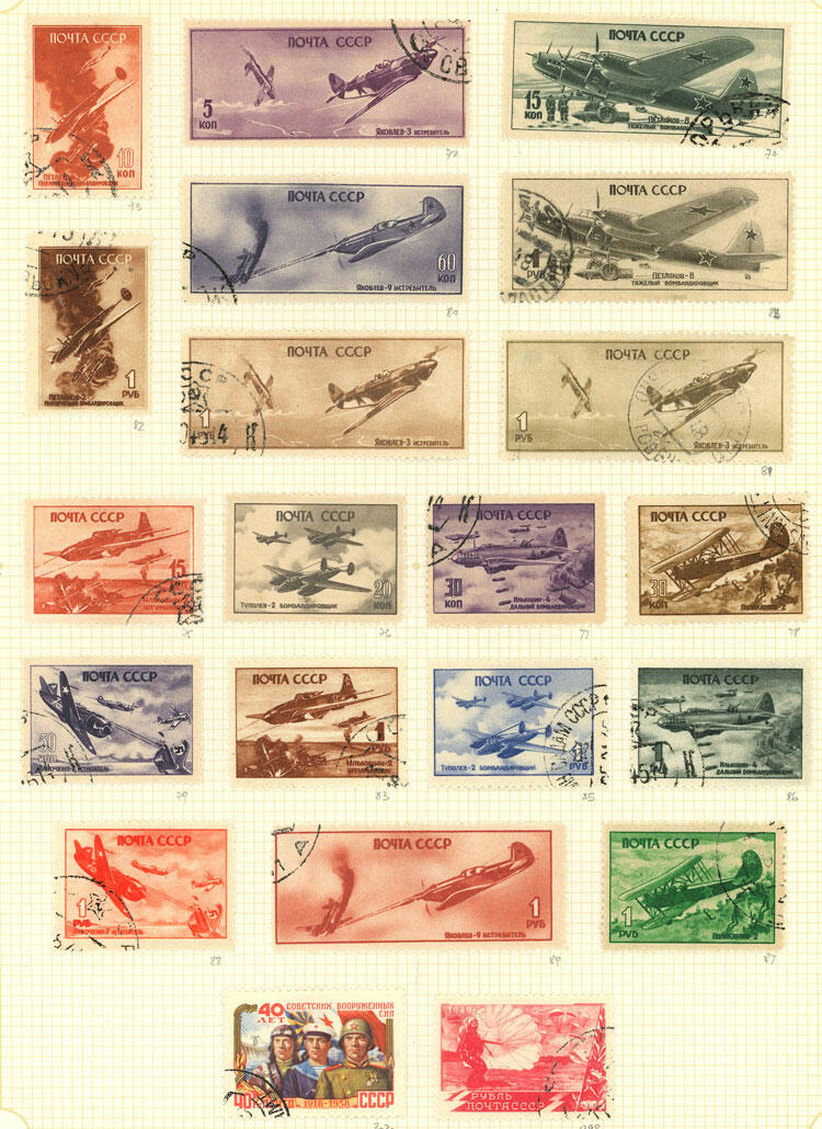 Image 10 for lot number 1481 for Philatino #2546 - WORLDWIDE + ARGENTINA: General December auction