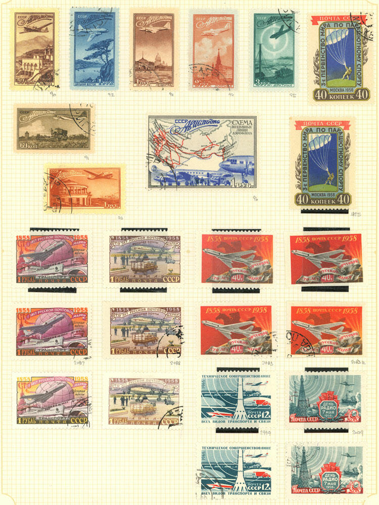 Image 11 for lot number 1481 for Philatino #2546 - WORLDWIDE + ARGENTINA: General December auction