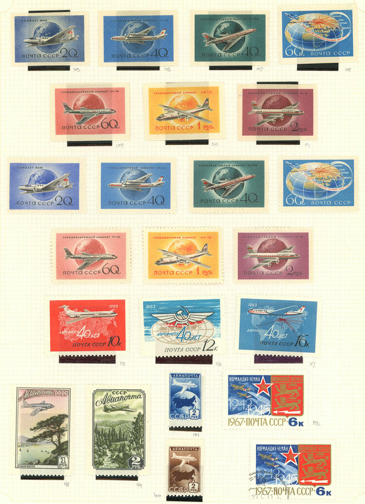 Image 13 for lot number 1481 for Philatino #2546 - WORLDWIDE + ARGENTINA: General December auction