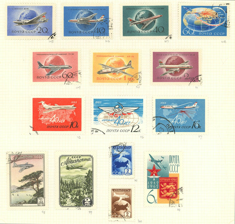 Image 14 for lot number 1481 for Philatino #2546 - WORLDWIDE + ARGENTINA: General December auction