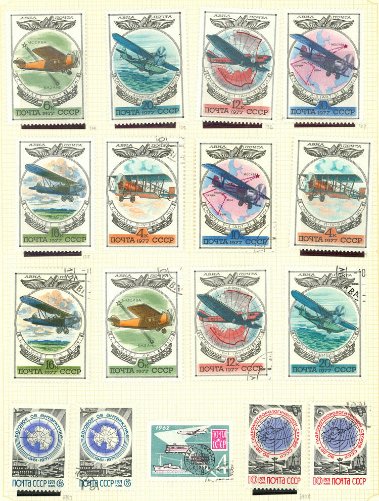 Image 24 for lot number 1481 for Philatino #2546 - WORLDWIDE + ARGENTINA: General December auction