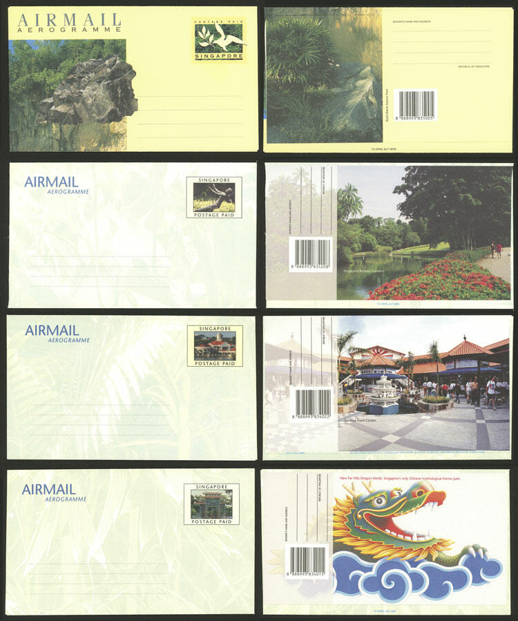 Image 2 for lot number 1498 for Philatino #2546 - WORLDWIDE + ARGENTINA: General December auction