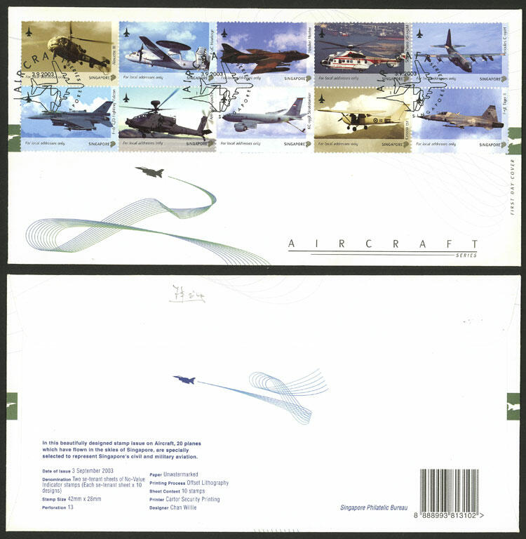 Image 4 for lot number 1498 for Philatino #2546 - WORLDWIDE + ARGENTINA: General December auction