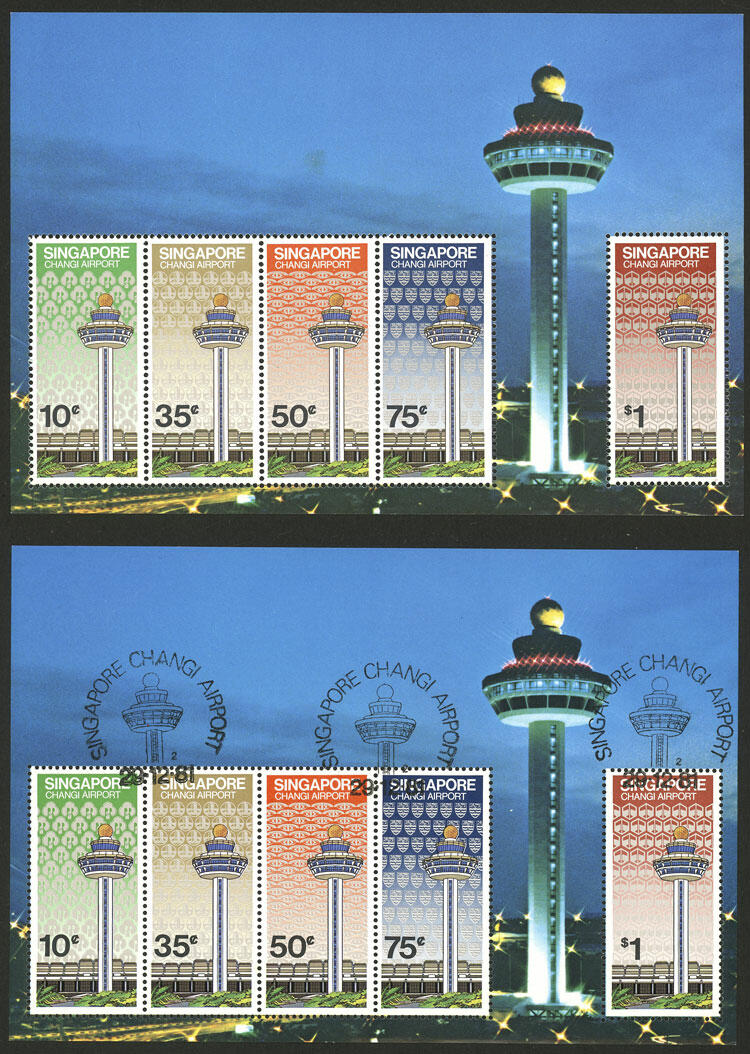 Image 7 for lot number 1498 for Philatino #2546 - WORLDWIDE + ARGENTINA: General December auction