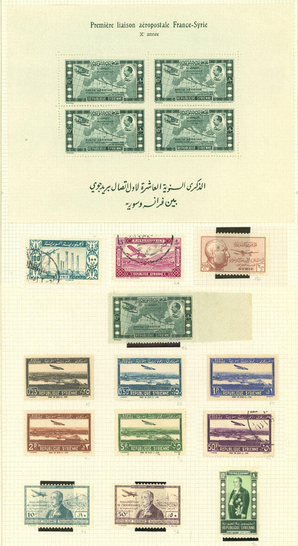 Image 2 for lot number 1504 for Philatino #2546 - WORLDWIDE + ARGENTINA: General December auction