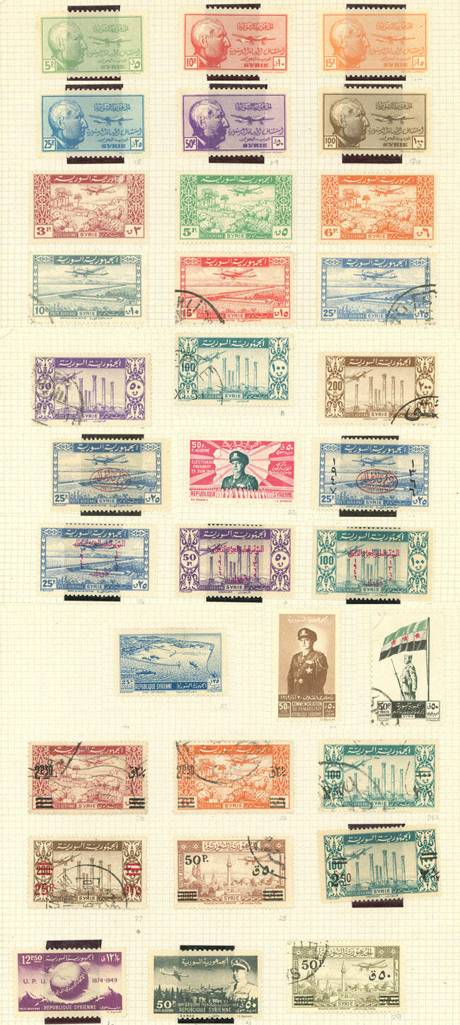 Image 3 for lot number 1504 for Philatino #2546 - WORLDWIDE + ARGENTINA: General December auction