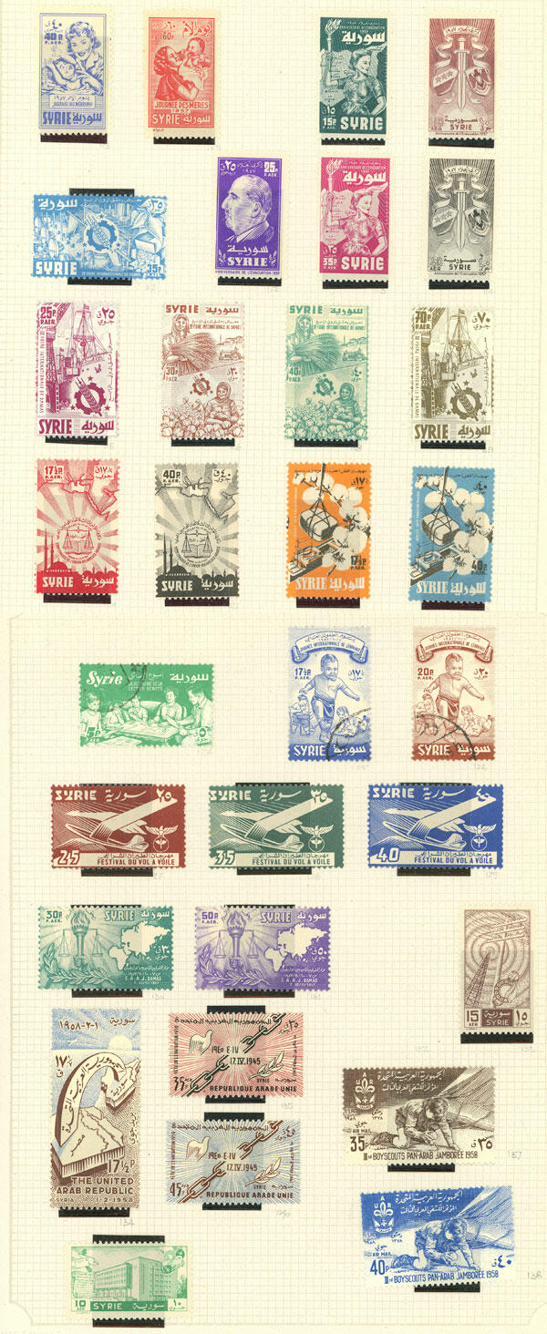 Image 6 for lot number 1504 for Philatino #2546 - WORLDWIDE + ARGENTINA: General December auction