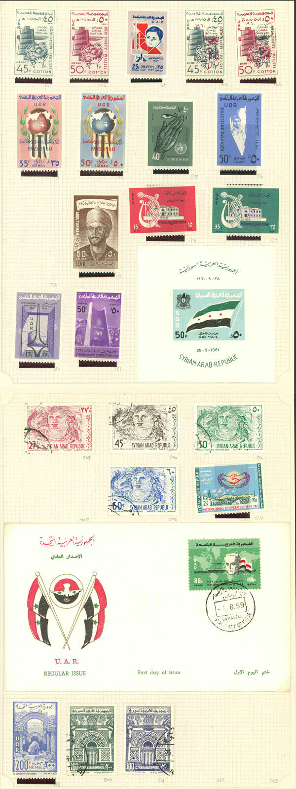 Image 8 for lot number 1504 for Philatino #2546 - WORLDWIDE + ARGENTINA: General December auction