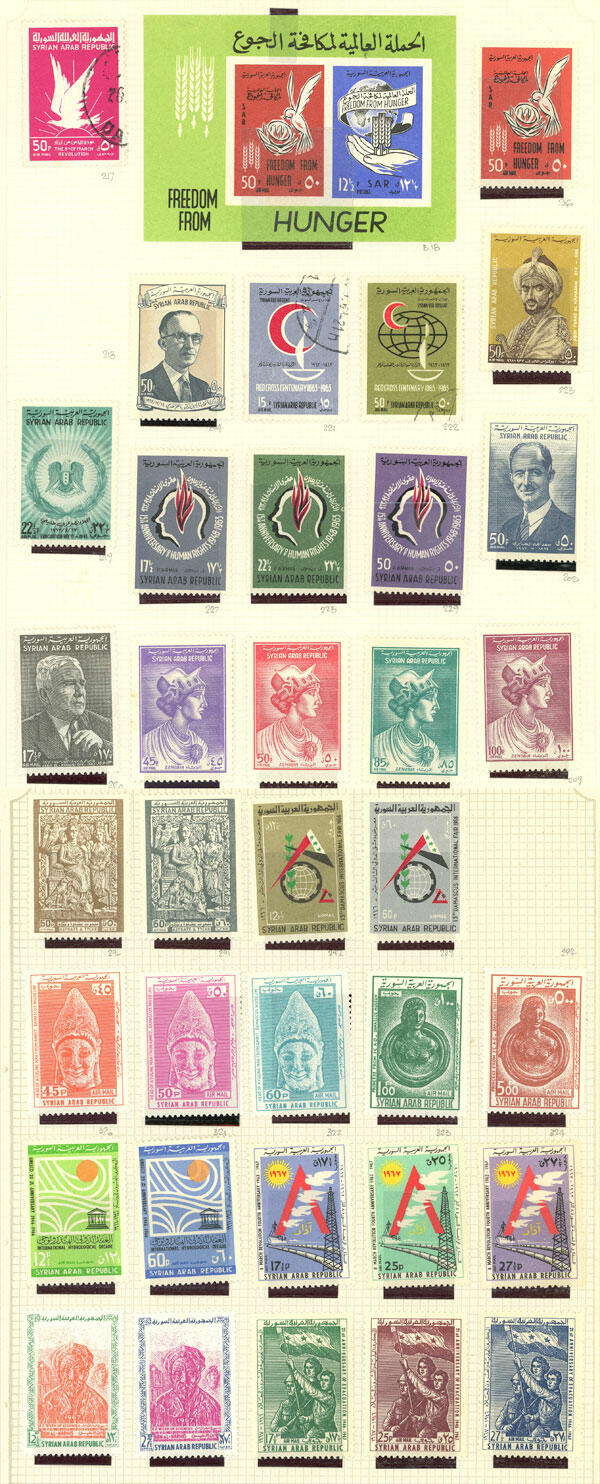 Image 9 for lot number 1504 for Philatino #2546 - WORLDWIDE + ARGENTINA: General December auction