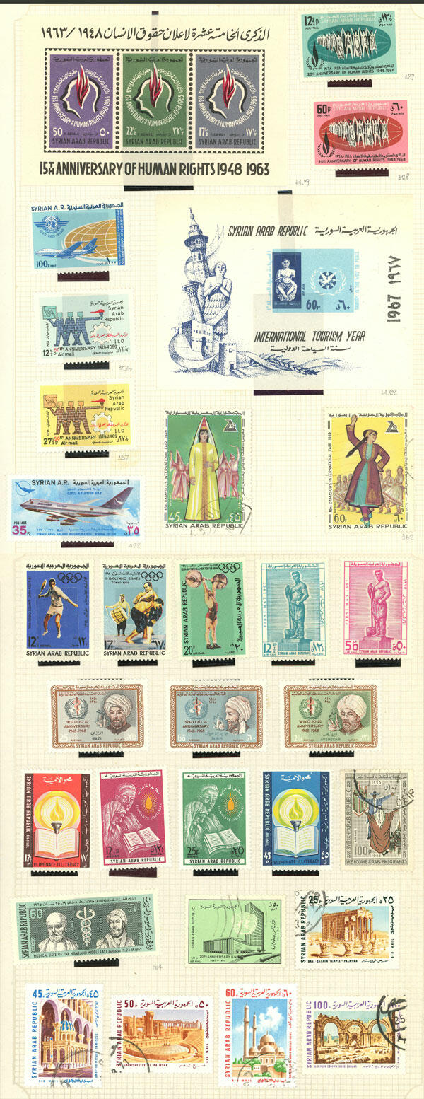 Image 10 for lot number 1504 for Philatino #2546 - WORLDWIDE + ARGENTINA: General December auction