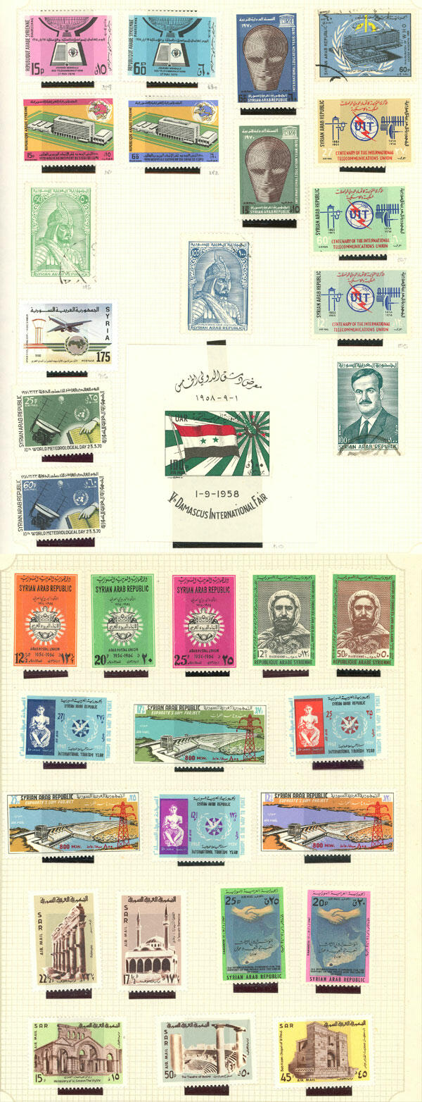 Image 11 for lot number 1504 for Philatino #2546 - WORLDWIDE + ARGENTINA: General December auction