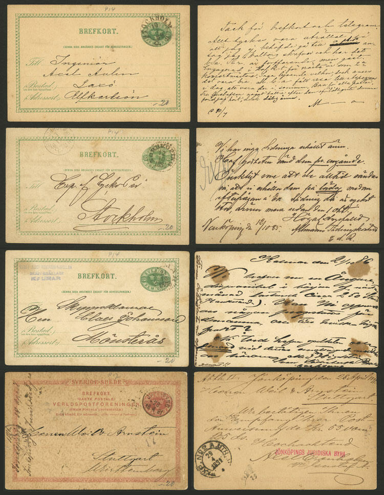 Image 4 for lot number 1516 for Philatino #2546 - WORLDWIDE + ARGENTINA: General December auction