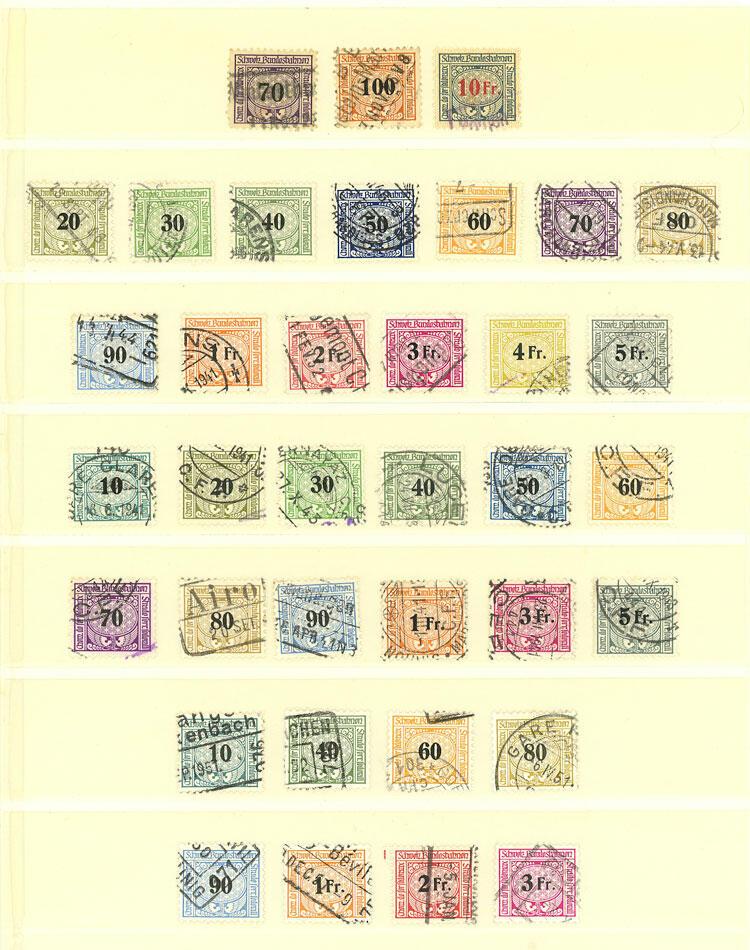 Image 36 for lot number 1539 for Philatino #2546 - WORLDWIDE + ARGENTINA: General December auction
