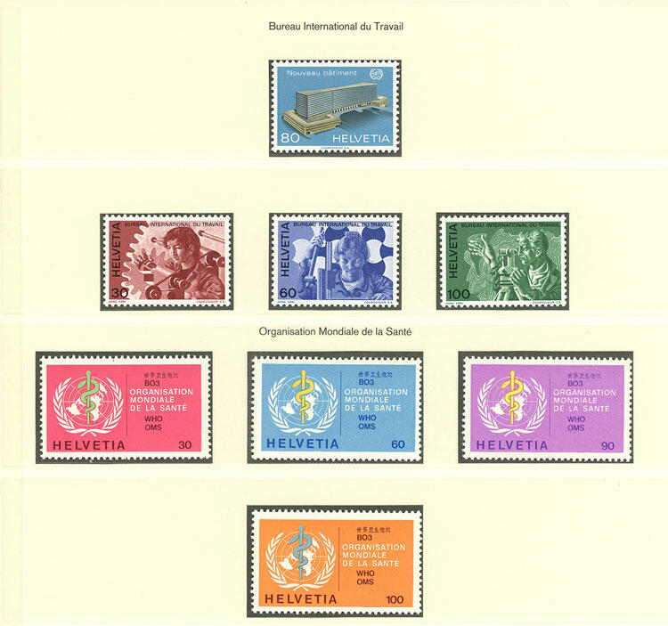 Image 50 for lot number 1539 for Philatino #2546 - WORLDWIDE + ARGENTINA: General December auction