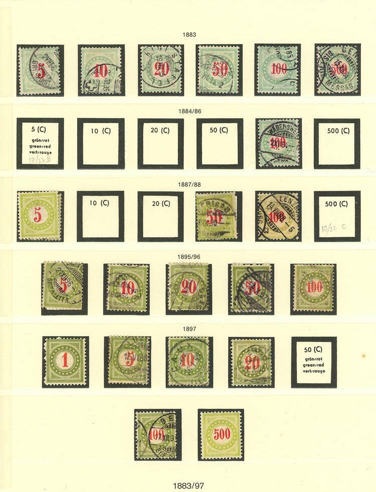 Image 6 for lot number 1539 for Philatino #2546 - WORLDWIDE + ARGENTINA: General December auction