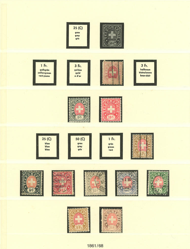 Image 10 for lot number 1539 for Philatino #2546 - WORLDWIDE + ARGENTINA: General December auction