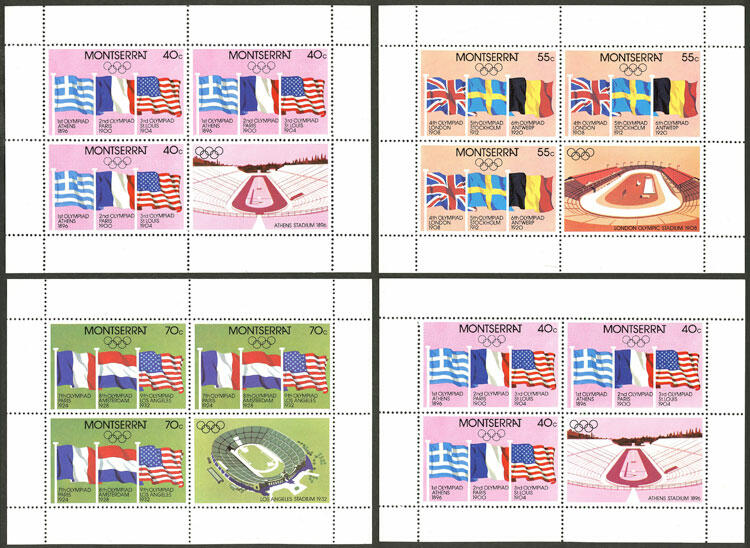 Image 9 for lot number 1573 for Philatino #2546 - WORLDWIDE + ARGENTINA: General December auction