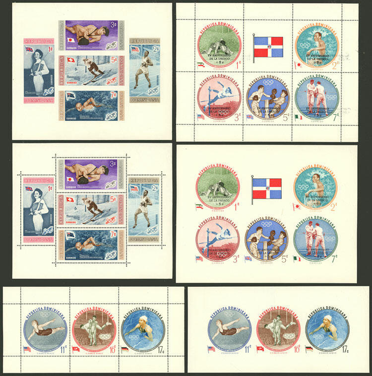 Image 11 for lot number 1573 for Philatino #2546 - WORLDWIDE + ARGENTINA: General December auction