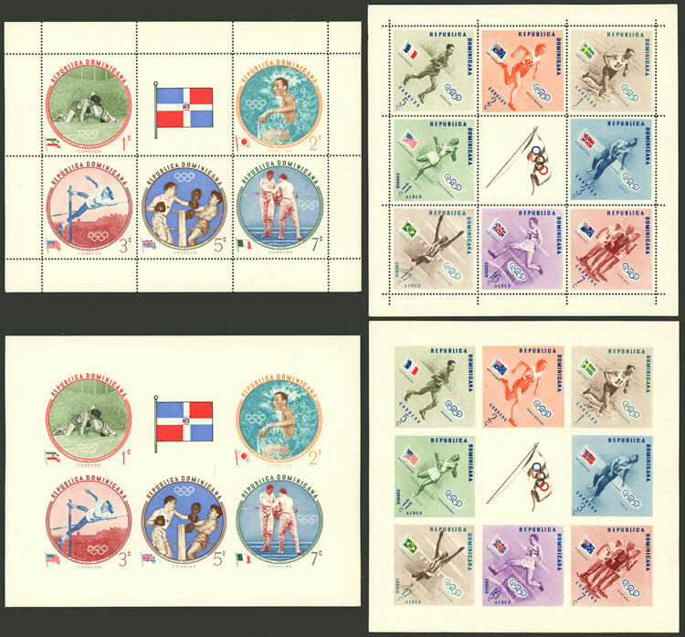 Image 12 for lot number 1573 for Philatino #2546 - WORLDWIDE + ARGENTINA: General December auction