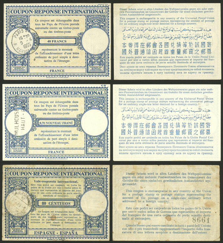 Image 2 for lot number 1579 for Philatino #2546 - WORLDWIDE + ARGENTINA: General December auction