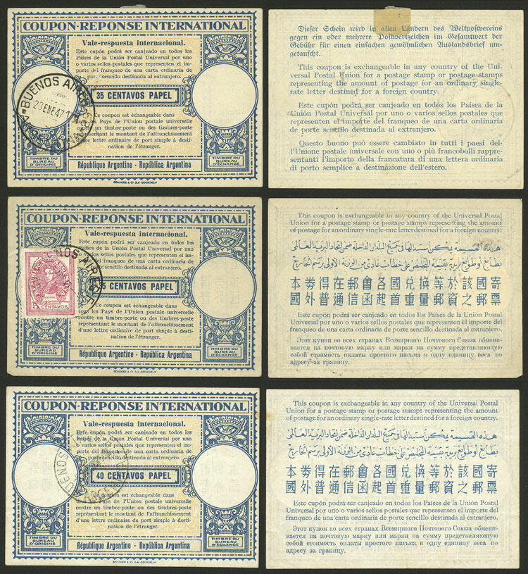 Image 3 for lot number 1579 for Philatino #2546 - WORLDWIDE + ARGENTINA: General December auction