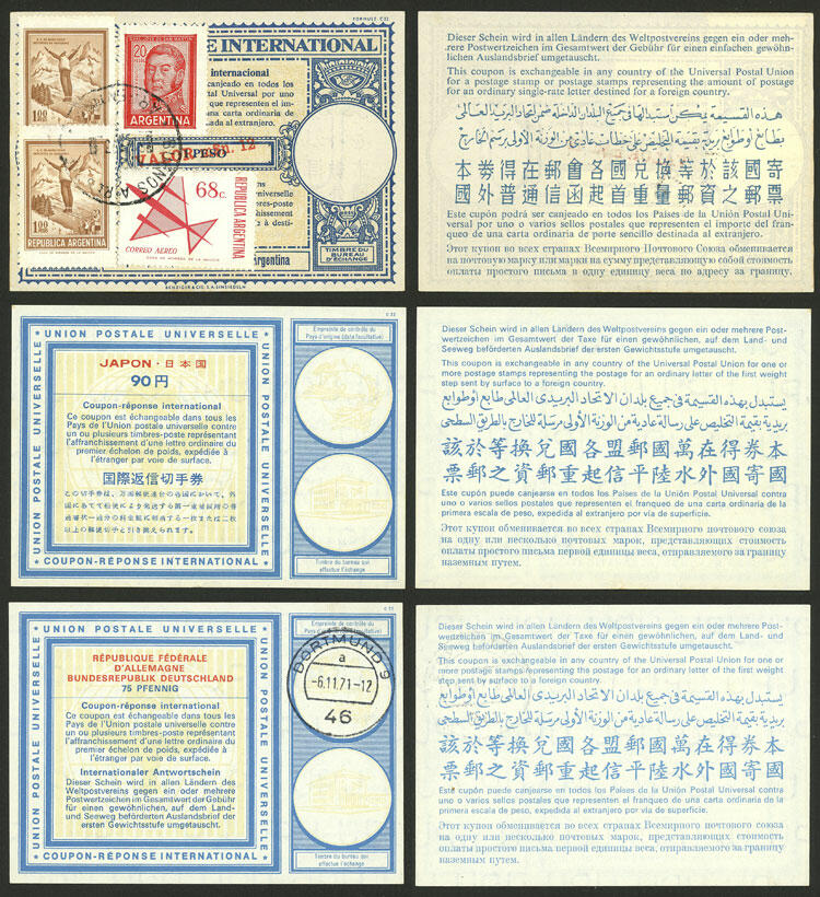 Image 5 for lot number 1579 for Philatino #2546 - WORLDWIDE + ARGENTINA: General December auction