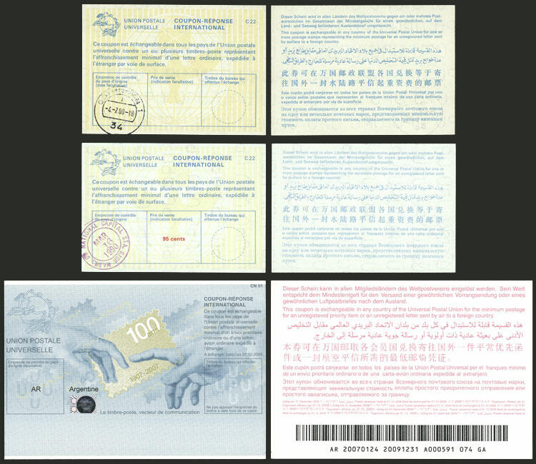 Image 7 for lot number 1579 for Philatino #2546 - WORLDWIDE + ARGENTINA: General December auction