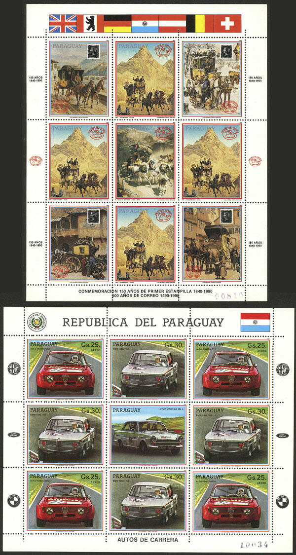 Image 5 for lot number 28 for Philatino #2546 - WORLDWIDE + ARGENTINA: General December auction