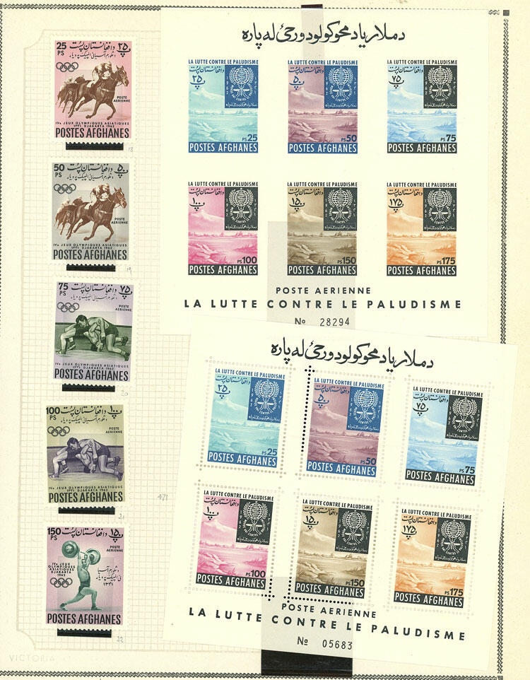 Image 2 for lot number 43 for Philatino #2546 - WORLDWIDE + ARGENTINA: General December auction