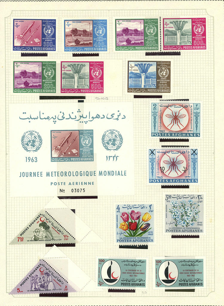 Image 3 for lot number 43 for Philatino #2546 - WORLDWIDE + ARGENTINA: General December auction