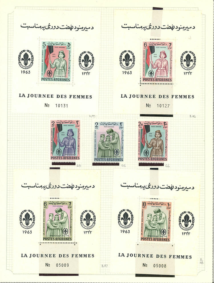 Image 4 for lot number 43 for Philatino #2546 - WORLDWIDE + ARGENTINA: General December auction