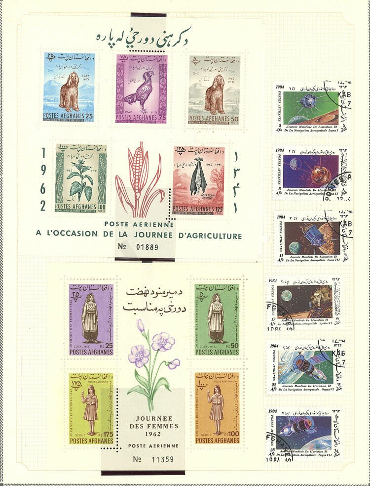 Image 5 for lot number 43 for Philatino #2546 - WORLDWIDE + ARGENTINA: General December auction