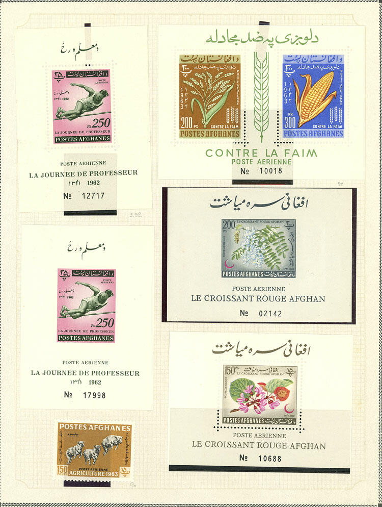 Image 6 for lot number 43 for Philatino #2546 - WORLDWIDE + ARGENTINA: General December auction