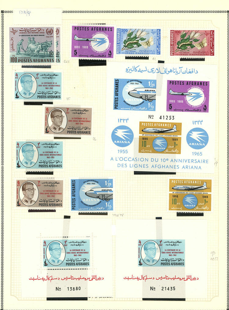 Image 7 for lot number 43 for Philatino #2546 - WORLDWIDE + ARGENTINA: General December auction