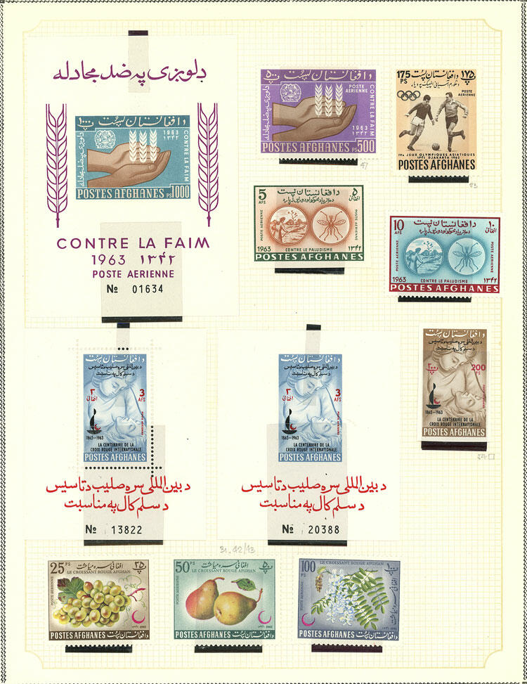 Image 10 for lot number 43 for Philatino #2546 - WORLDWIDE + ARGENTINA: General December auction